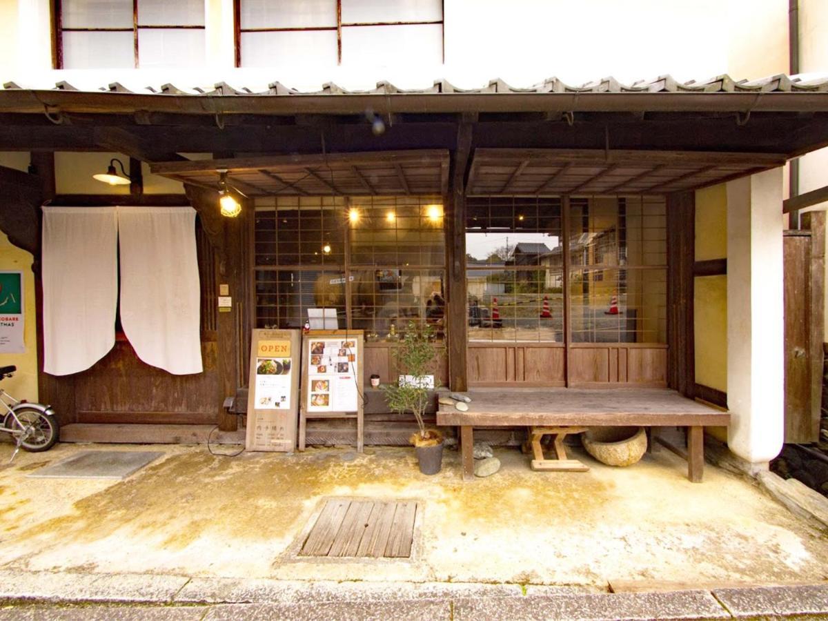 Hostel & Tatami Bar Uchikobare -内子晴れ- Exteriör bild