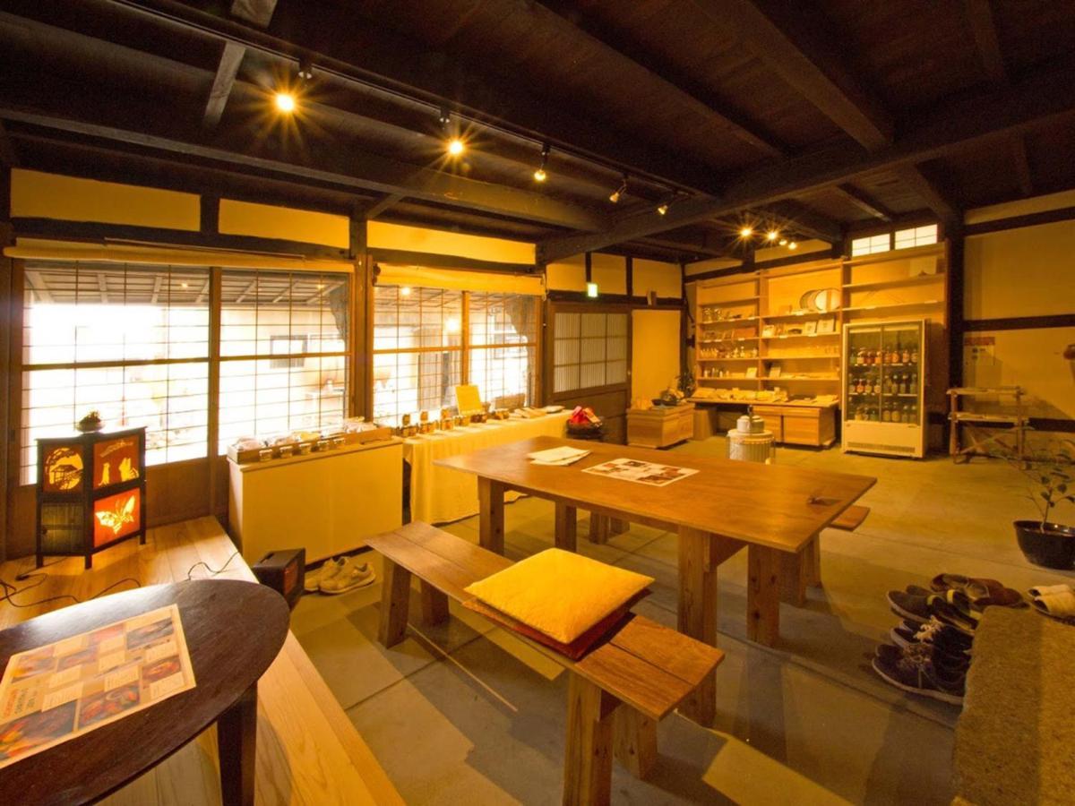 Hostel & Tatami Bar Uchikobare -内子晴れ- Exteriör bild