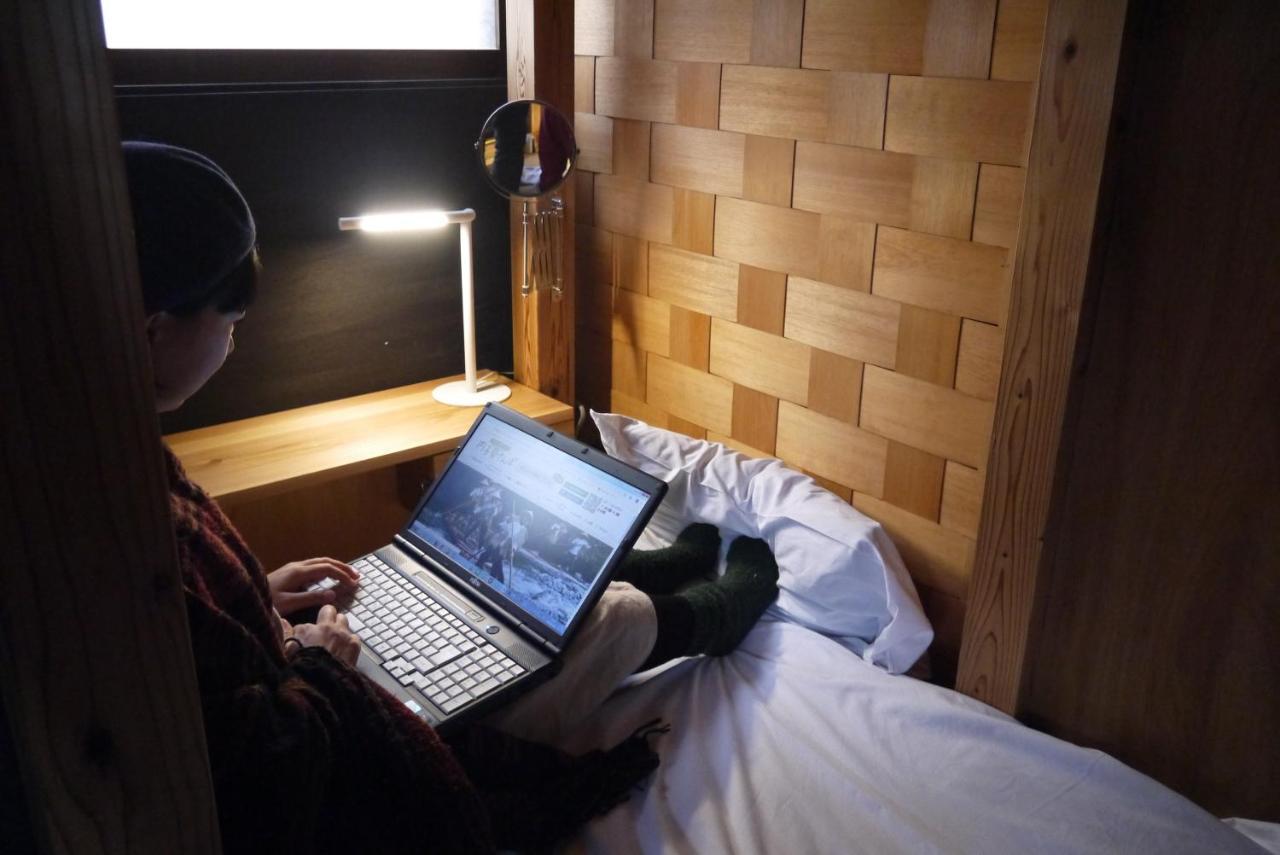 Hostel & Tatami Bar Uchikobare -内子晴れ- Exteriör bild